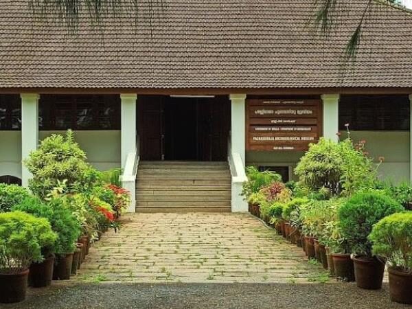 Pazhassi Raja Archaeological Museum, Kozhikode