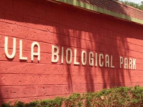 Pilikula Biological Park, Mangalore