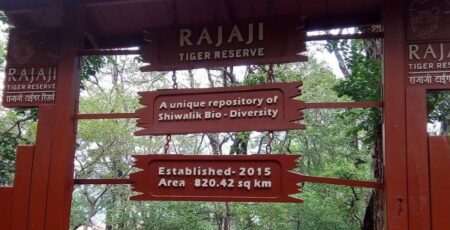 Rajaji Tiger Reserve-Haridwar