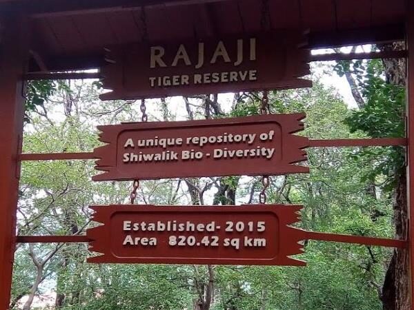 Rajaji Tiger Reserve-Haridwar