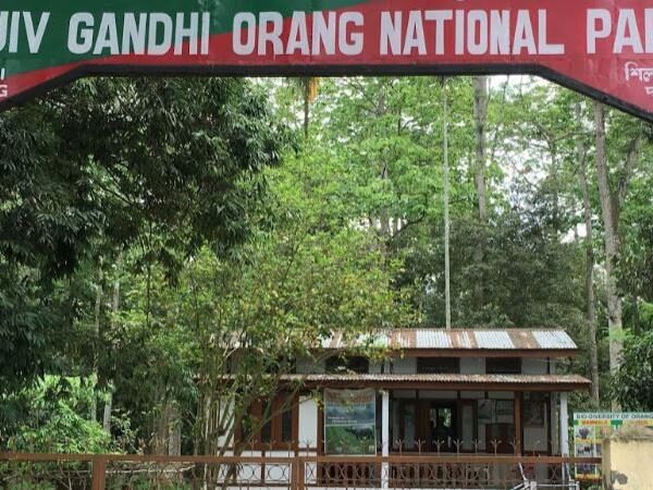 Orang Tiger Reserve