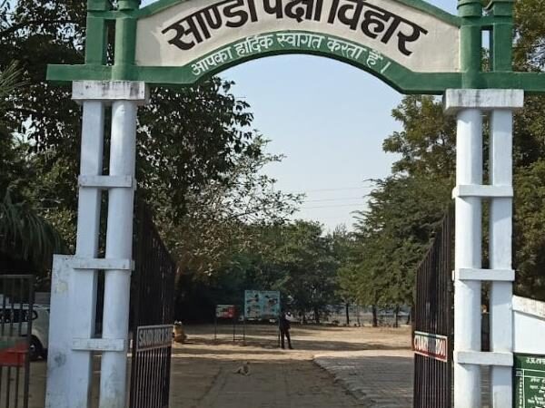 Sandi Bird Sanctuary