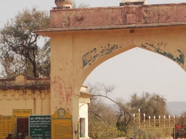 Sariska Tiger Reserve