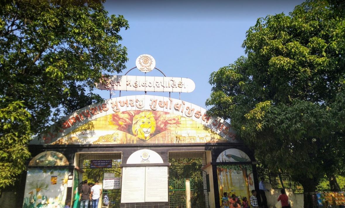 Sarthana Zoo
