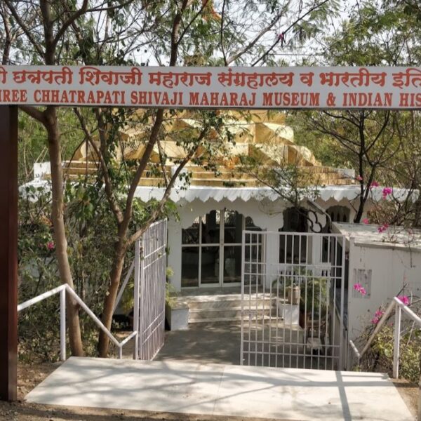 Chhatrapati Shivaji Maharaj Museum of Indian History, Pune