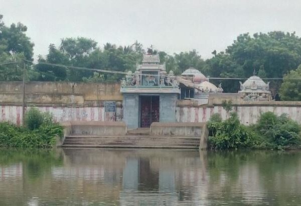 Sri Aapthasagayeswar Temple, Ponnur
