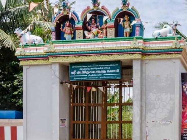 Sri Amirthakalasanathar Temple, Saakottai