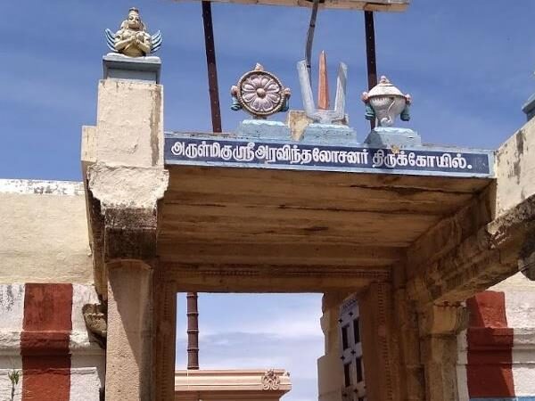 Sri Aravindalosanar Temple, Nava Thirupathi-9, Tholaivilimangalam