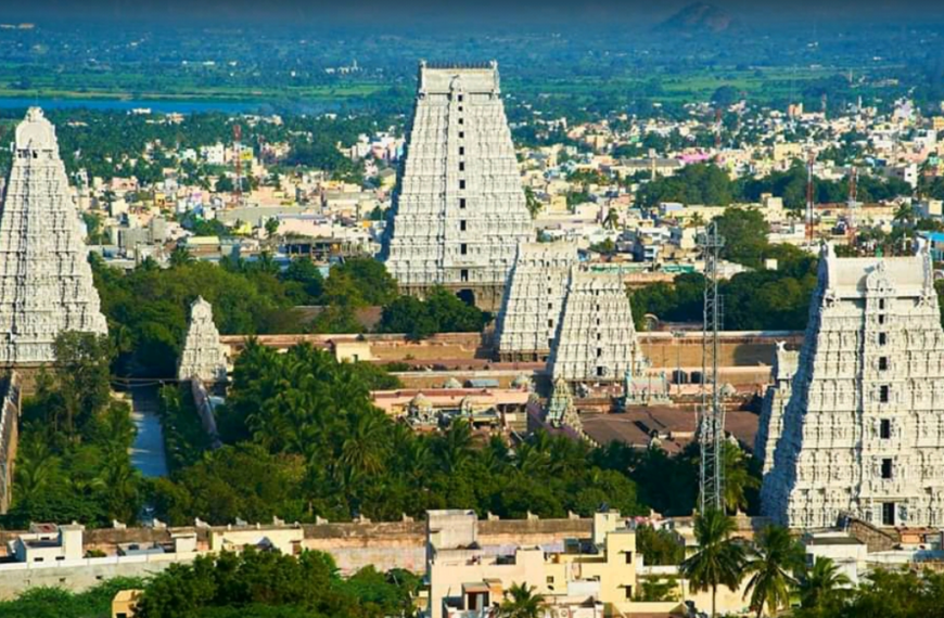 Sri Annamalaiyar Temple, Thiruvannamalai