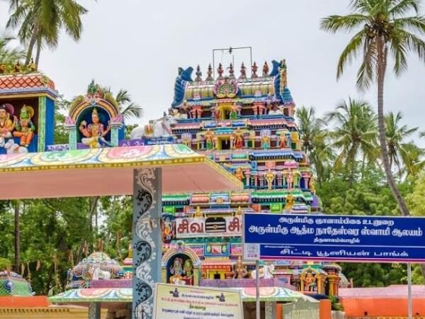 Sri Athmanatheswarar Temple, Thiruvalampozhil