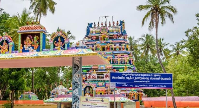 Sri Athmanatheswarar Temple, Thiruvalampozhil