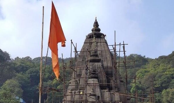 Sri Bheemashankar Temple, Pune