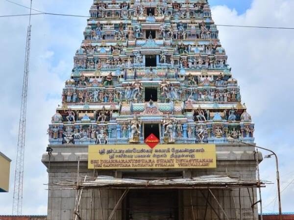 Sri Dharparayaneswar Temple, Thirunallar