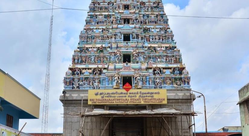 Sri Dharparayaneswar Temple, Thirunallar