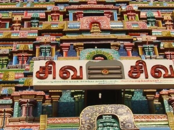 Sri Ezhutharinathar Temple, Innambur