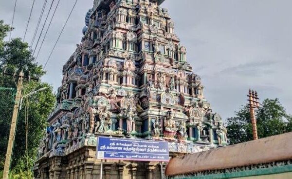 Sri Panchavarneswarar Temple, Nallur