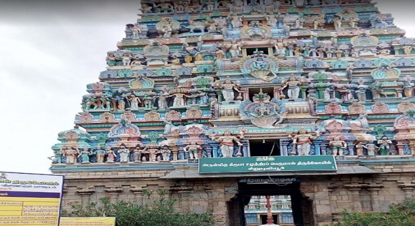Sri Kirbasamuthiraperumal Temple, Thiruchirupuliyur