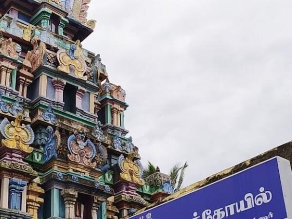 Sri Kudamadu Koothan Temple, Arimeya Vinnagaram (Thirunangur)