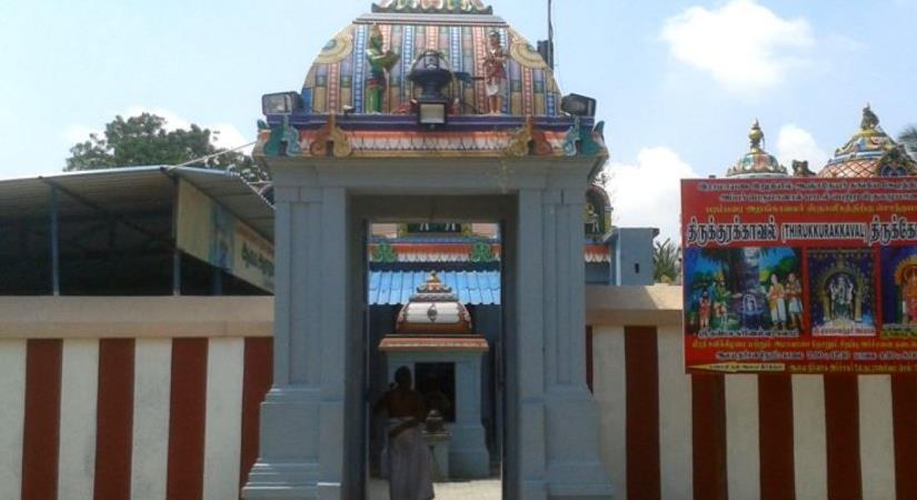 Sri Kunthaleswarar Temple, Thirukurakka