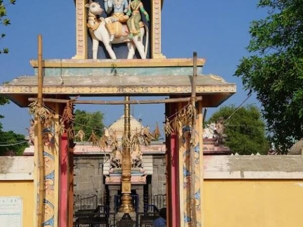 Sri Mahakalesvarar Temple, Irumbai