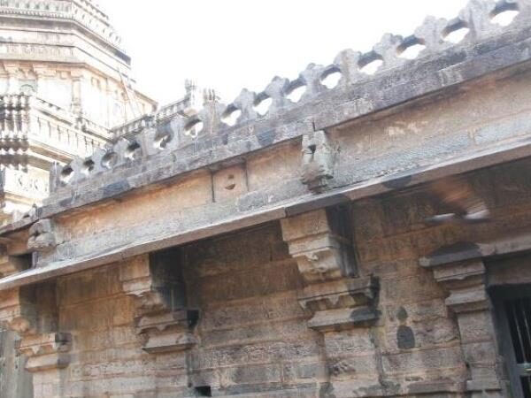 Sri Mahabaleswarar Temple, Gokarna