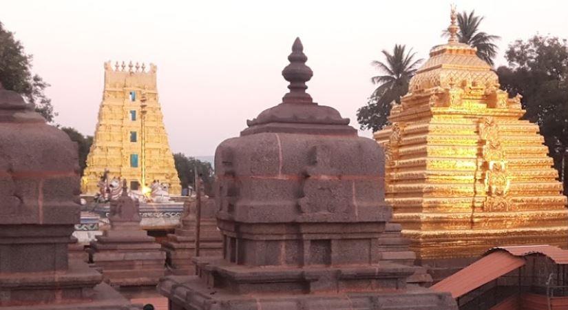 Sri Mallikarjunar Temple, Kurnool