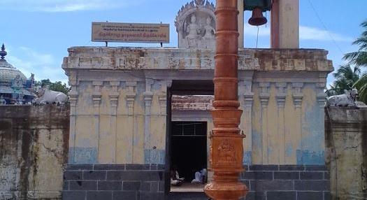 Sri Mangalapuriswarar Temple, Thiruchopuram