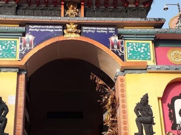 Sri Mayapiran Temple, Thirupuliyur