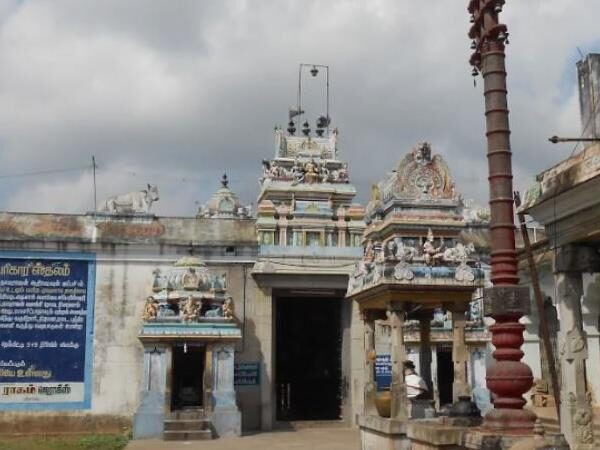 Sri Naganathar Temple, Pamani