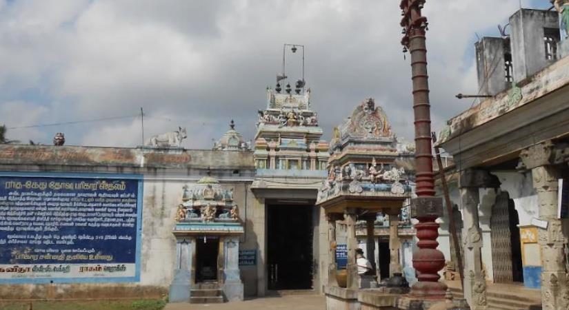 Sri Naganathar Temple, Pamani