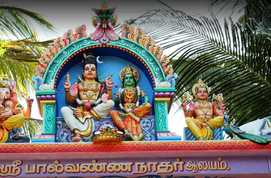 Sri Palvananathar Temple, Thirukazhipalai