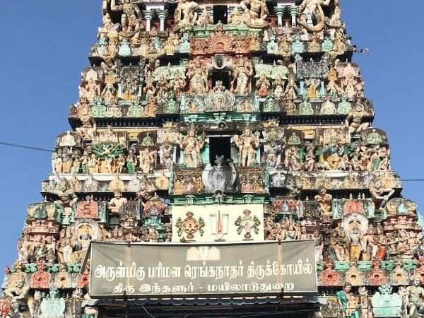 Sri Parimala Ranganathar Temple, Thiru Indalur