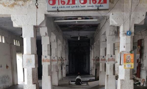 Sri Pasupatheeswar Temple, Pasupathikovil