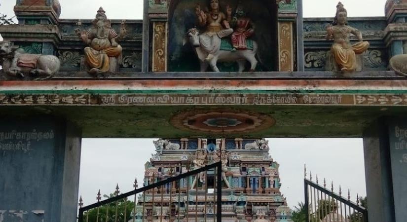Sri Pranava Vyakrapuriswarar Temple, Cuddalore