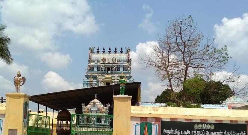 Sri Purushotammar Temple, Thirunangur