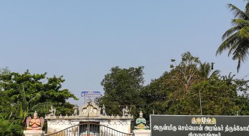 Sri Perarulalan Temple, Sembonsei Kovil, Thirunangur