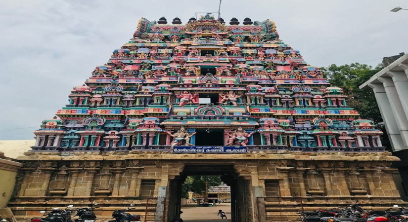 Sri Someshwarar Temple, Kumbakonam