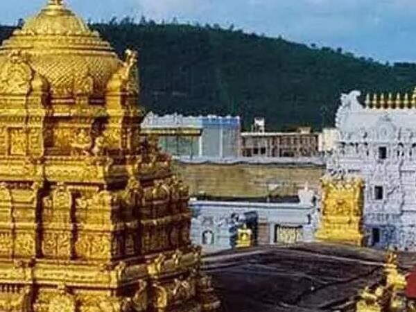 Sri Srinivasa Perumal Temple, Thirumala