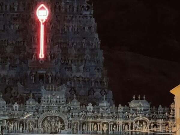 Sri Subramanyaswamy Temple, Thiruparankundram