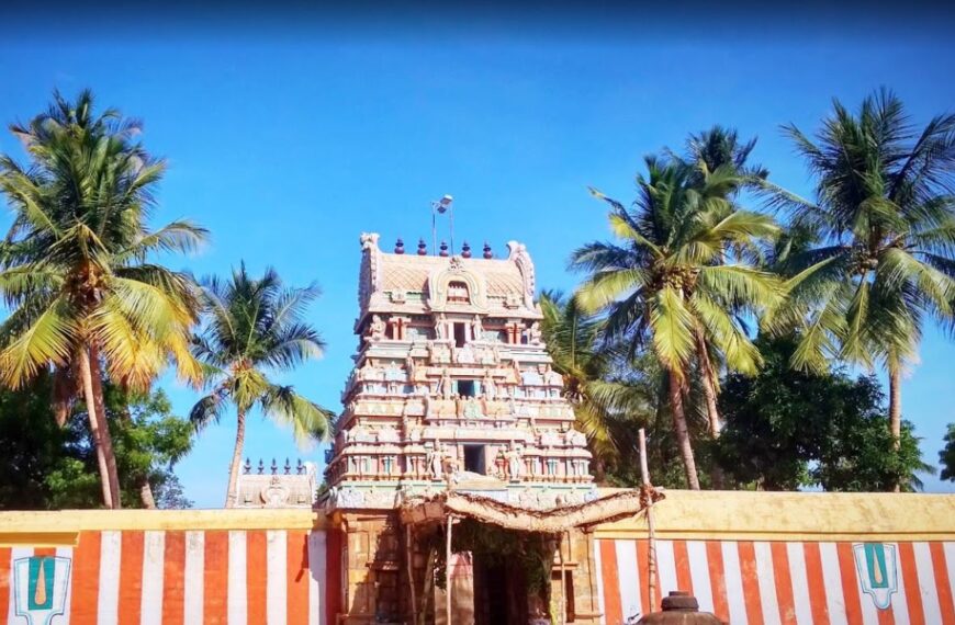 Sri Sundararaja Perumal Temple, Anbil