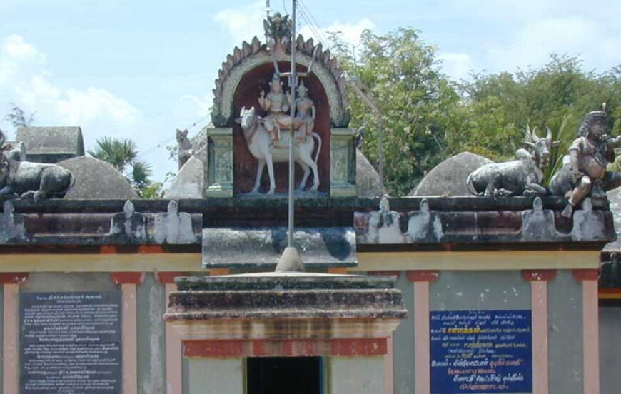 Sri Sundareswarar Temple, Annapanpettai