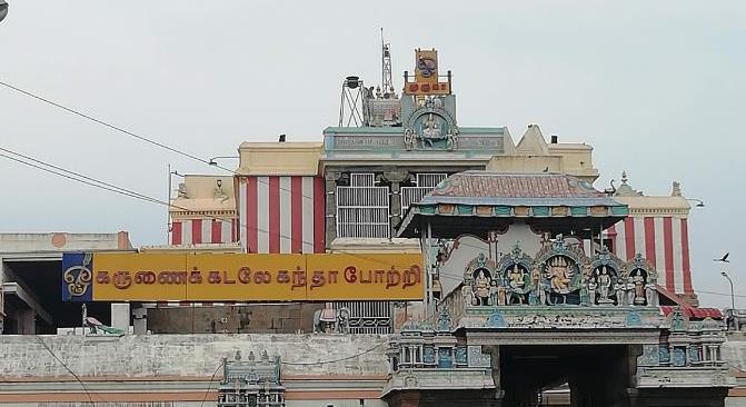 Sri Swaminatha Swamy Temple, Swamimalai