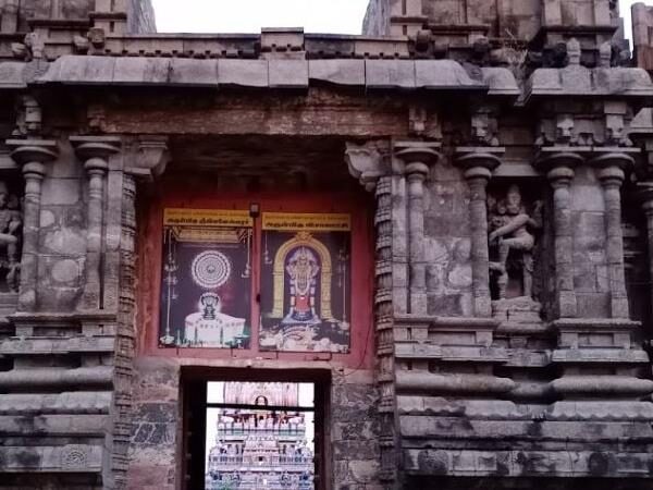 Sri Thirupaichinjineeswarar Temple, Trichy