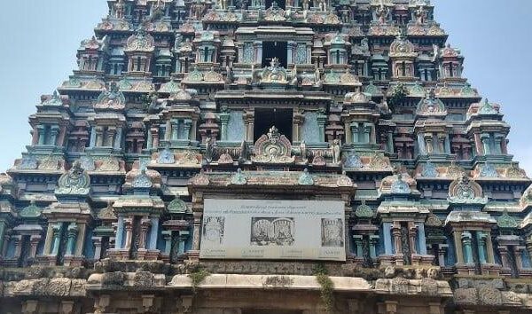 Sri Thiruvalanchuzhinathar Temple, Thiruvalanchuzhi