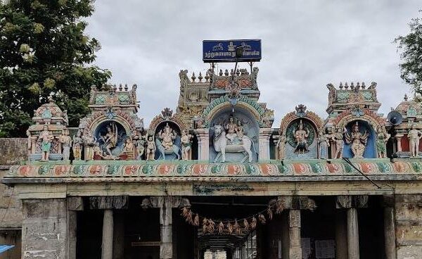 Sri Vadarayaneswarar Temple, Thiruvalangadu