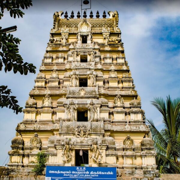 Sri Vaiyyamkatha Perumal Temple, Thirukuddalur