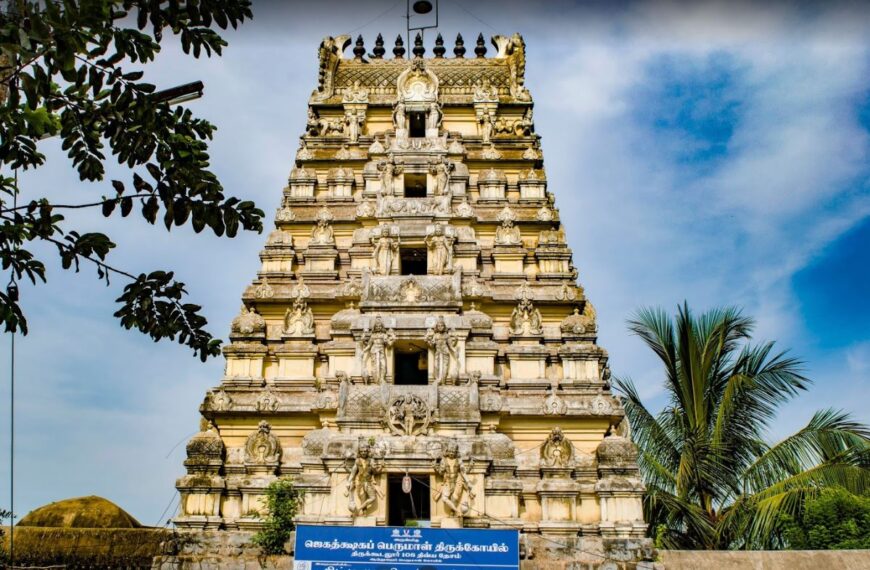 Sri Vaiyyamkatha Perumal Temple, Thirukuddalur