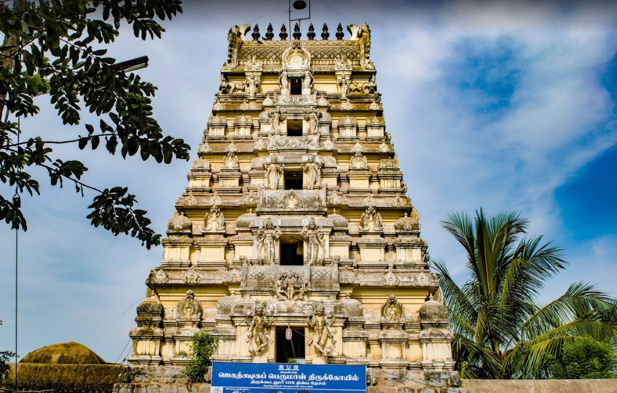 Sri Vaiyyamkatha Perumal Temple, Thirukuddalur
