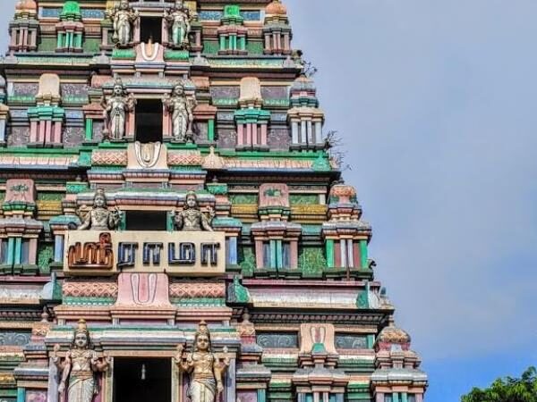 Sri Vallvill Raman Temple, Thirupullambhoothangudi