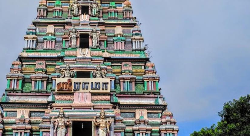 Sri Vallvill Raman Temple, Thirupullambhoothangudi